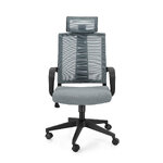 Biroja krēsls (romāns)