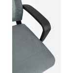 Biroja krēsls (romāns)