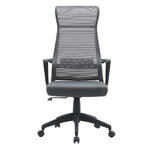 Biroja krēsls (hoboken)