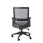 Biroja krēsls (marcus)