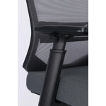 Biroja krēsls (marcus)