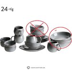 Lauanõude Komplekt 24-Osaline Misty Cliff (Springlane)