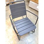 Черное садовое кресло-качалка lillian (bizzotto) — маленький недостаток красоты