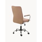 Beige office chair wichita (tomasucci)