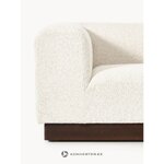 Белый модульный диван (Натали)