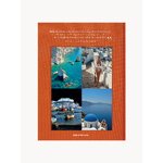 Kohvilaua Raamat The Classics Collection (Assouline)