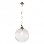 Pendant light brydon (endon lighting)