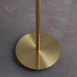 Fraser floor lamp (Endon Lighting)