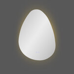 LED Illuminated Wall Mirror Kiama (House Nordic)