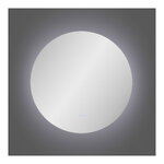 Ümmargune LED Valgustusega Seinapeegel Kiama (House Nordic)
