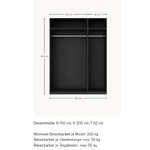 Brown wardrobe with doors (simone)