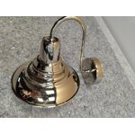 White copper wall lamp luza with beauty flaws