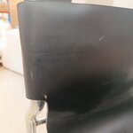 Стул (хаку) с косметическими дефектами.