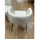 Светлый стул (алани) отличается от оригинала