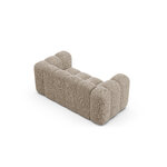 Модульный диван «Люпин» тёмно-бежевый, шенилл