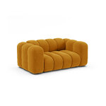 Модульный диван «Люпин» желтый, бархат