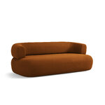 Бархатный диван «Дженни» розовый, бархат