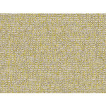 Чехол для кресла, подсолнух, меланж, структурированная ткань