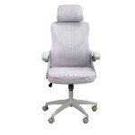 Light gray office chair (angel cerda)