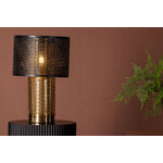 Table lamp (gap)