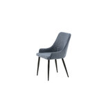 Dining chair (plaza)