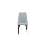 Dining chair (leone)