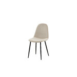 Dining chair (polar)