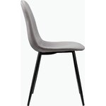 Gray soft chair (eadwine)