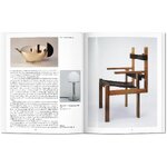 Dekoratyvinė knyga (Bauhaus - Basic Art serija)