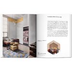 Dekoratyvinė knyga (Bauhaus - Basic Art serija)