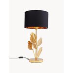Настольная лампа Flores Gold (Kare Design)