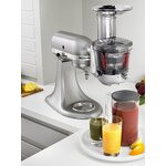 Насадка для соковыжималки KitchenAid (KitchenAid)