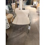 Бежево-серебристый стул (Дион)