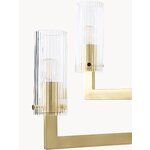 Люстра (Эмми)