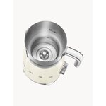 Šviesiai smėlio spalvos pieno plakiklis, 50-ųjų stilius (Smeg)