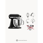 Köögikombain Artisan (Kitchenaid)