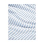 Полосатая хлопковая наволочка (Лорена) 80x80 см