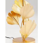 Настольная лампа Flores Gold (Kare Design)