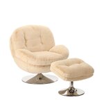 Beež pöörlev tugitool (memento faux fur)