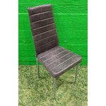 Антрацитово-серый стул