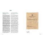 Декоративная книга (Книга о часах Rolex: 4-е издание)