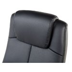 Artificial leather black office chair (winner)